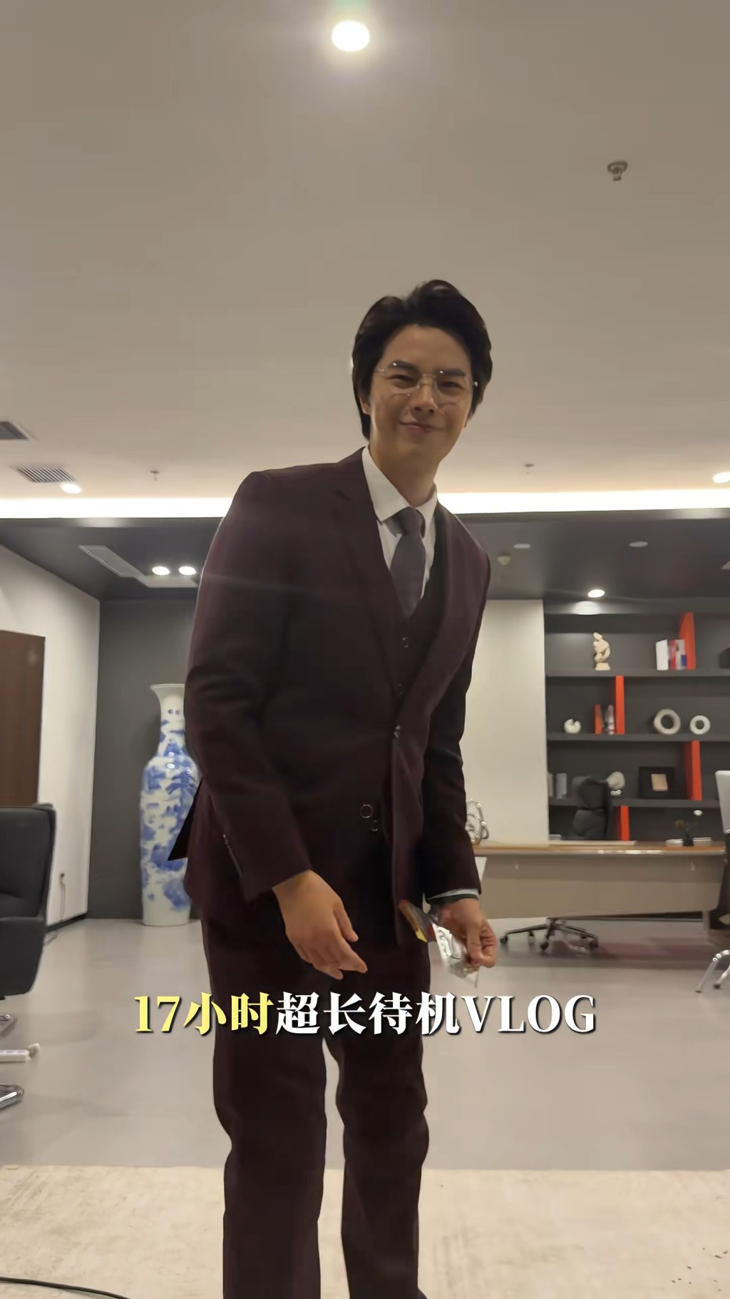 林正峰拍的Vlog片，時長17小時。