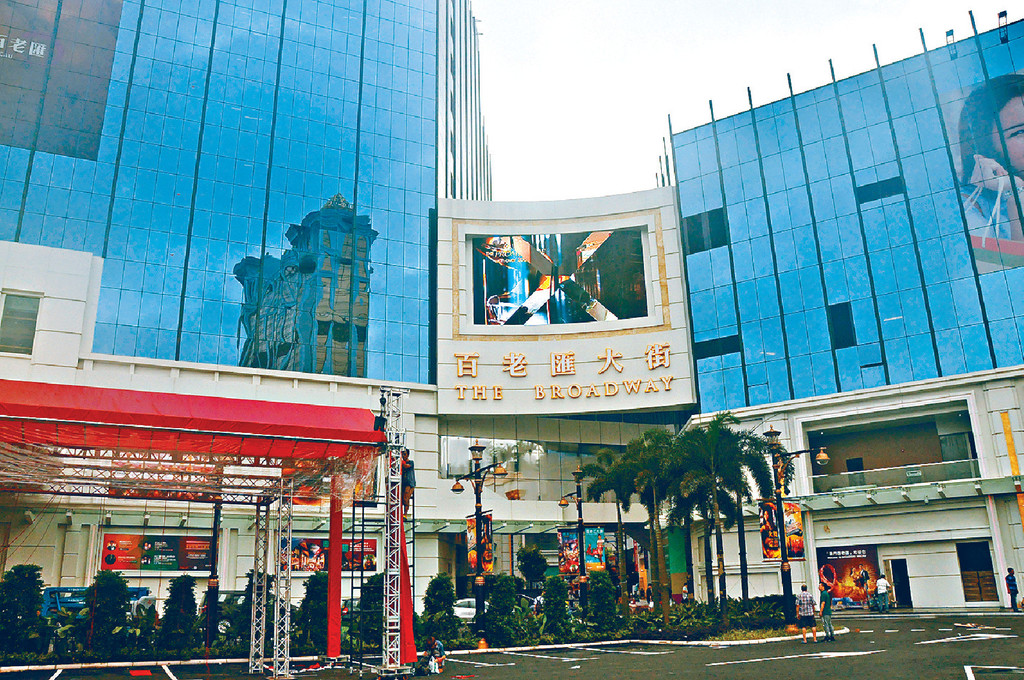 ﻿■銀娛未來還有重大項目發展，包括位於路氹的銀河項目第三、四期。