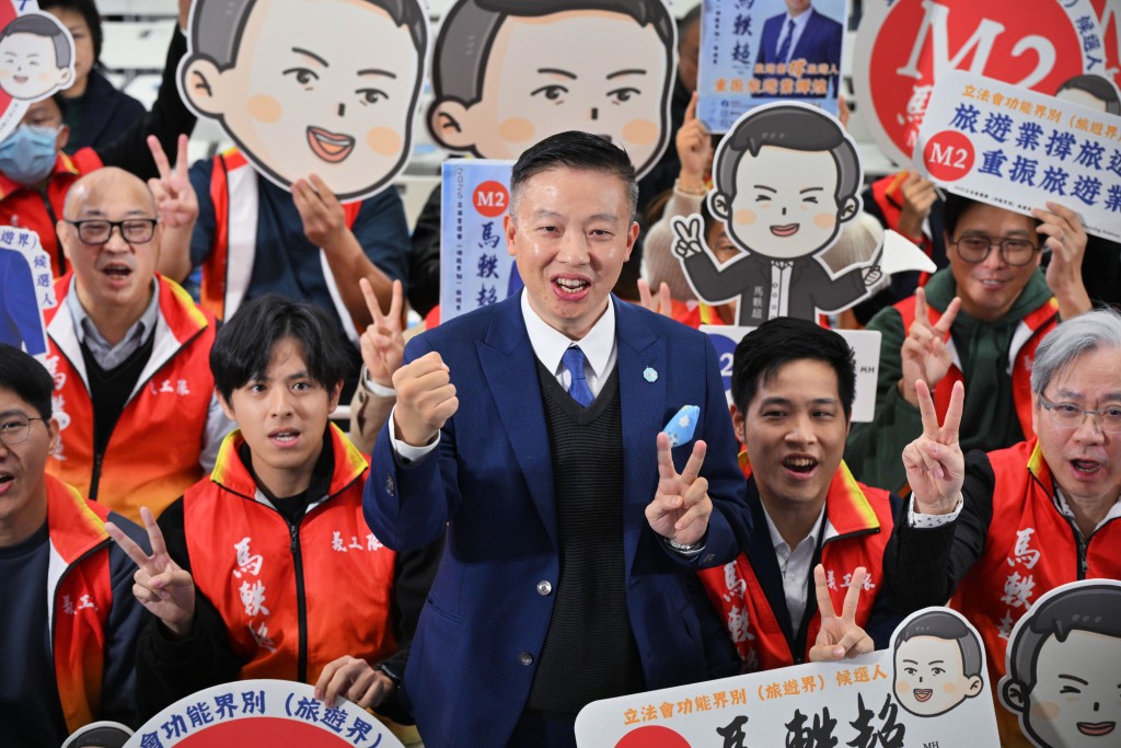 旅遊及科技公司董事馬軼超。 旅遊及科技公司董事馬軼超。