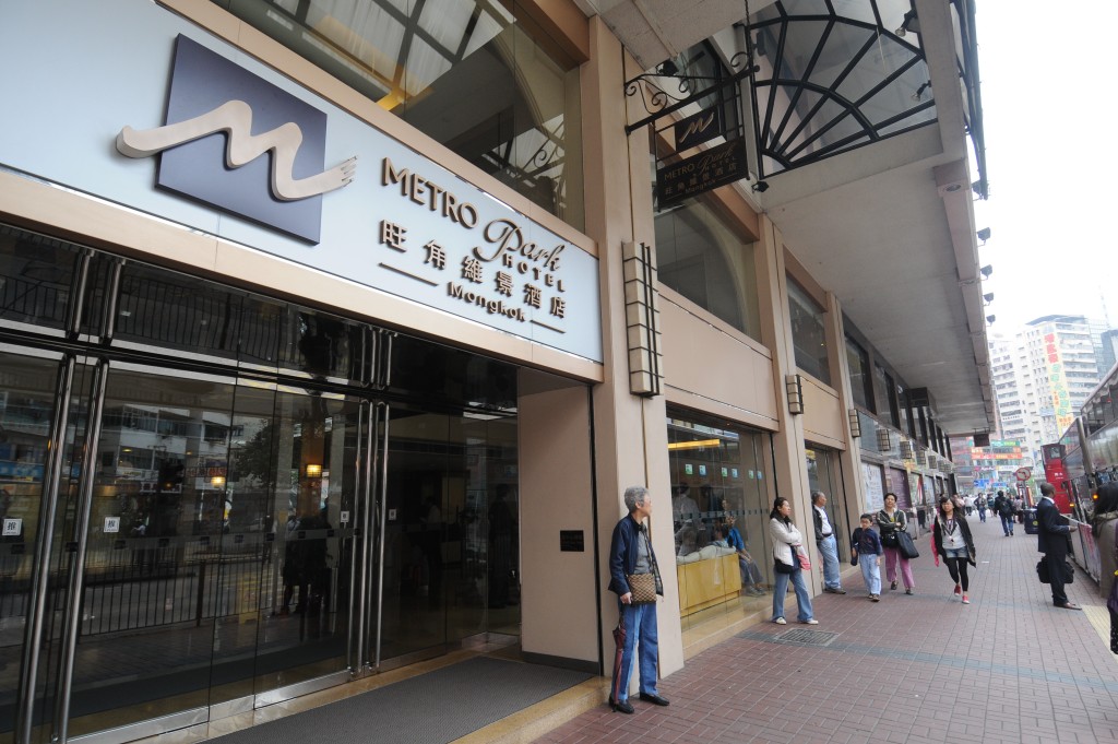 旺角維景酒店同層兩人染疫。資料圖片
