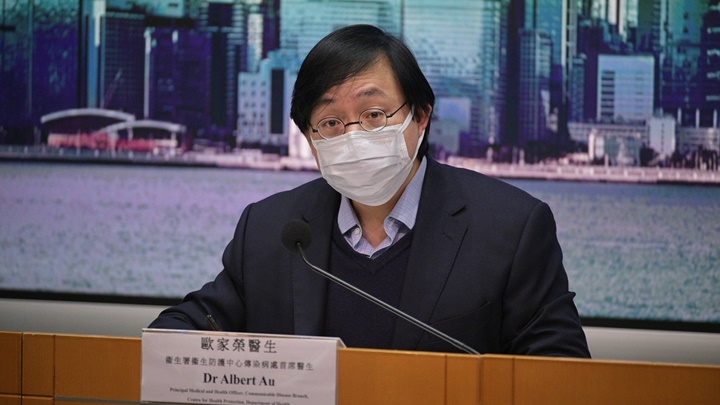 衞生防護中心傳染病處首席醫生歐家榮。資料圖片