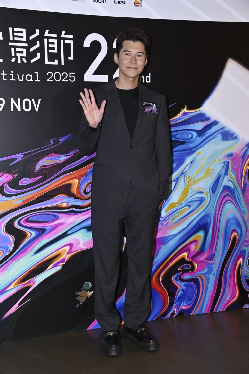 陳家樂、廖子妤宣傳電影《像我這樣的愛情》。 陳家樂、廖子妤宣傳電影《像我這樣的愛情》。