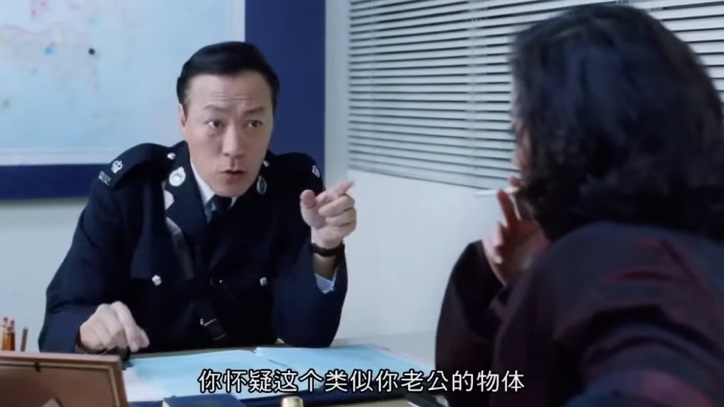 陳欣健曾演出《逃學威龍3之龍過雞年》。