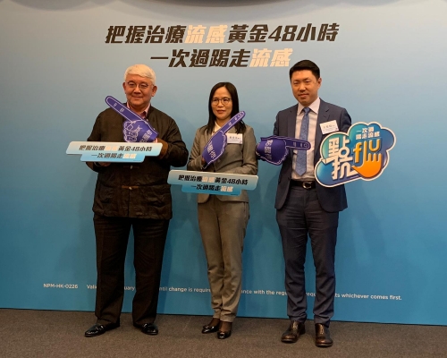 左起:前醫院管理局港島東聯網家庭醫學及基層醫療服務主管、家庭醫學專科醫生朱偉星、呼吸系統科專科醫生黃瓊英、港大醫學院內科學系傳染病科主任及助理院長孔繁毅。