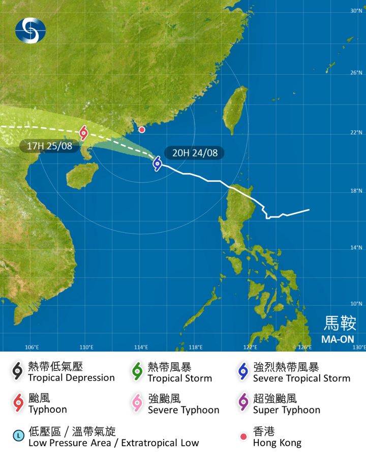 按照现时预测路径，马鞍明早（8月25日）最接近香港，在本港西南偏南约200公里范围内掠过