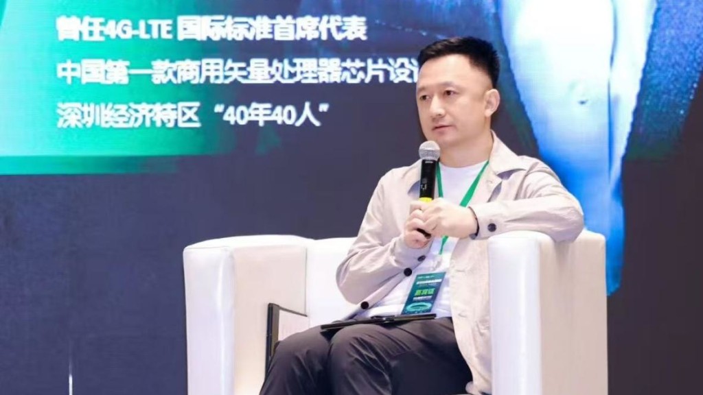 雲天勵飛董事長兼CEO陳寧