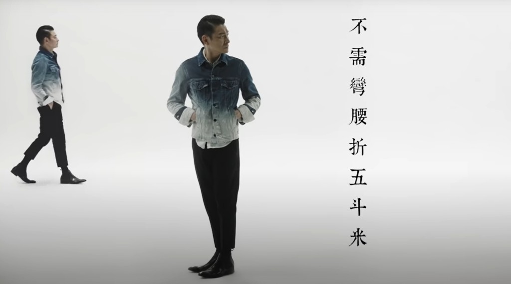 新歌《继续美丽》同样由华仔填词。