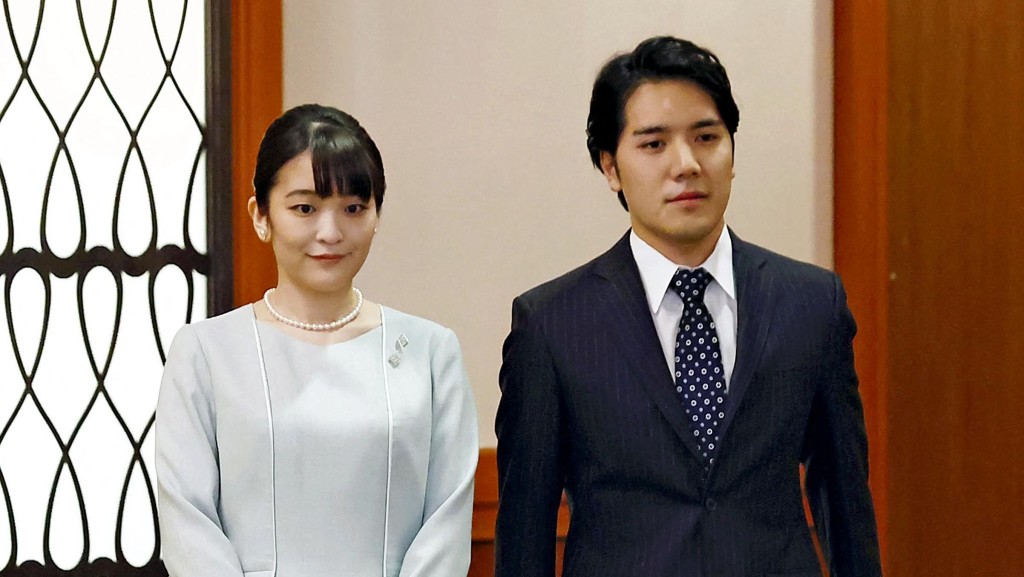 日本「前公主」真子與夫婿小室圭。 法新社