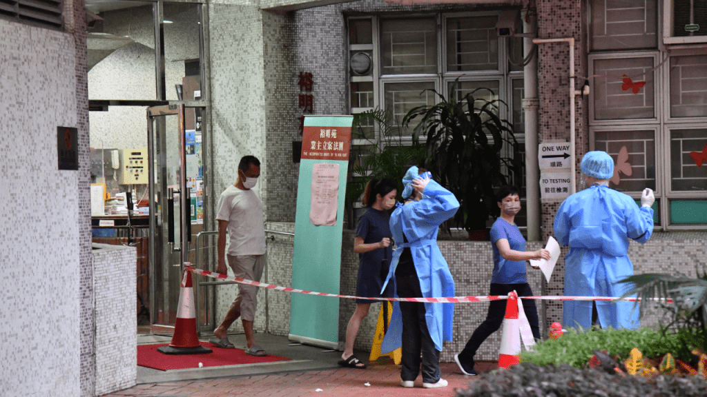 將軍澳裕明苑裕昌閣完成強檢。資料圖片