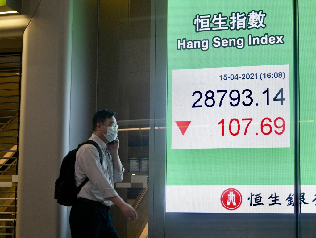 港股收市恒指報28793.14點。