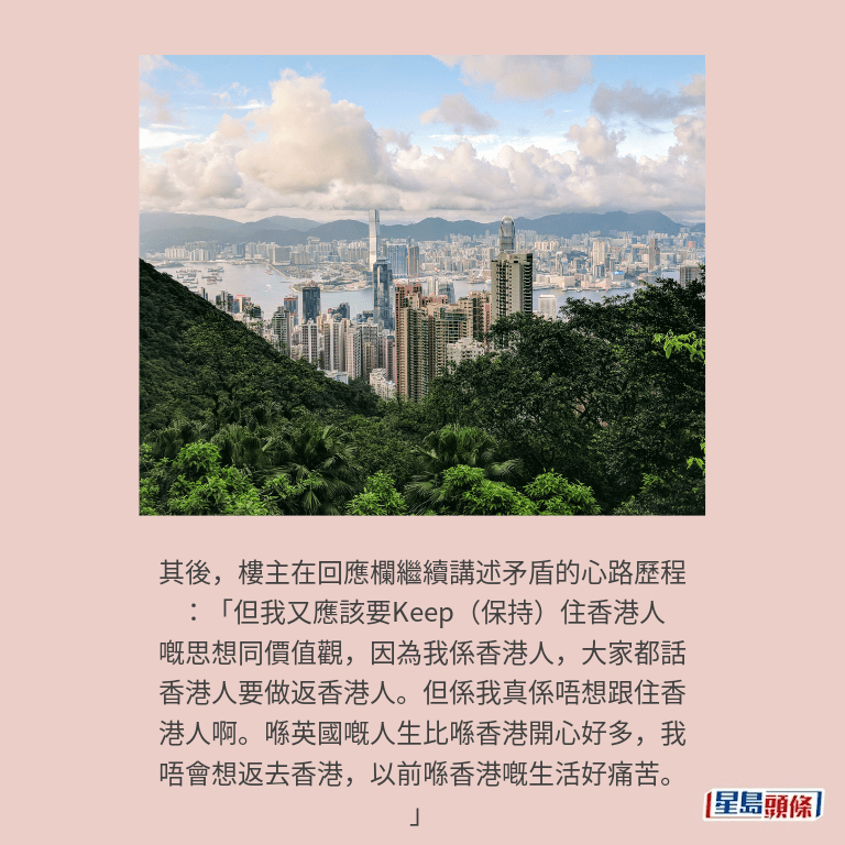 示意圖 示意圖