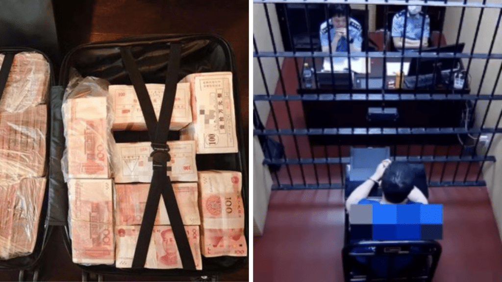 餓了麼前CEO被抓，大量人民幣藏多個出租屋。上海經偵ECID