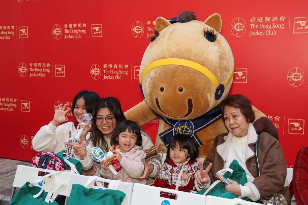 馬會送出100張匯演門票。馬會提供
