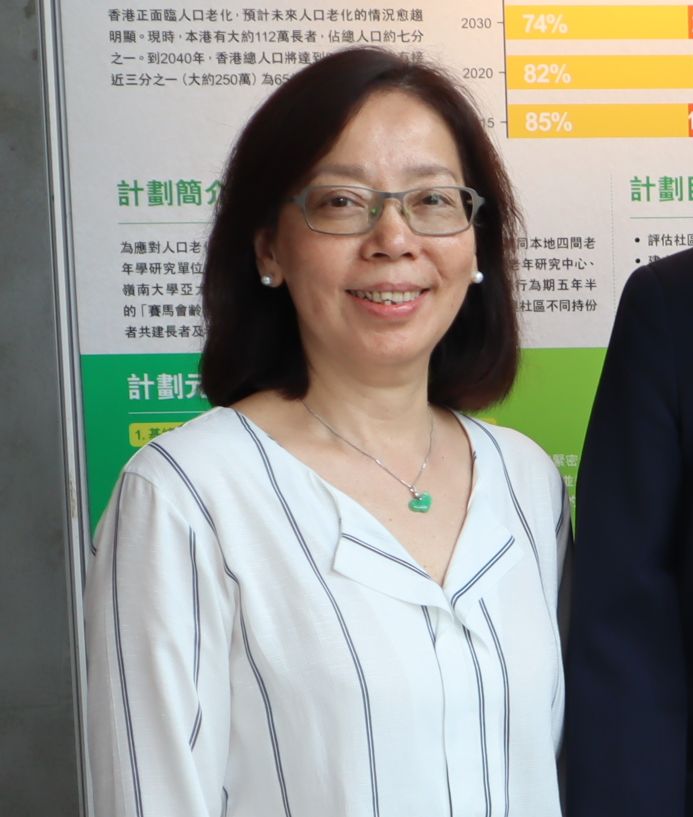 徐若萍。中大網頁圖片