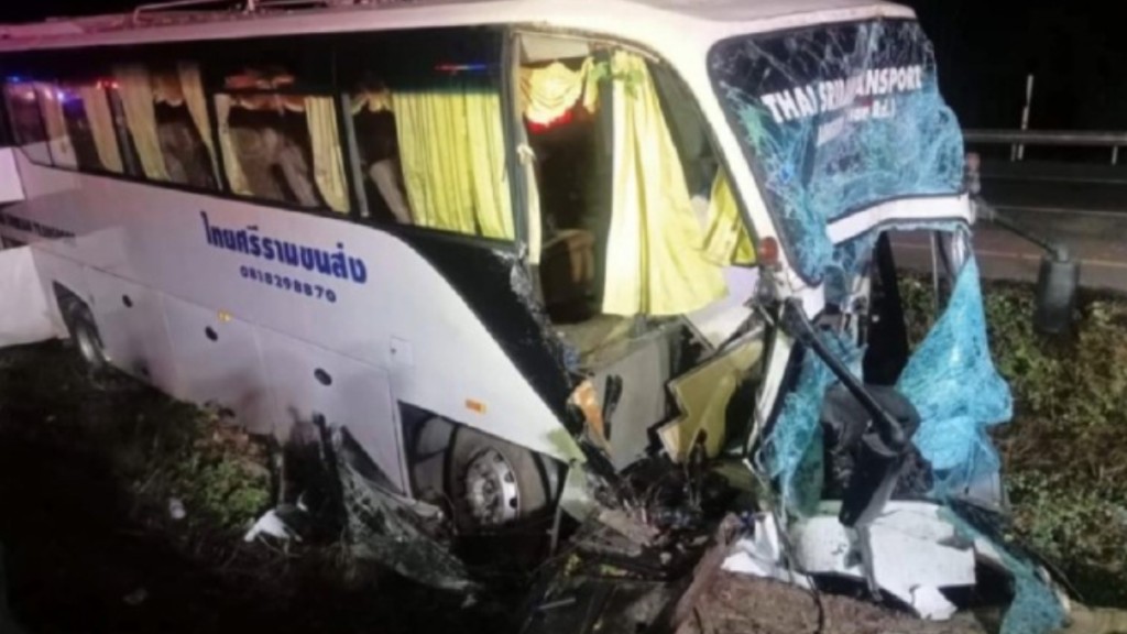 泰國一輛載有中國遊客的旅巴遇禍，導致1死33傷。