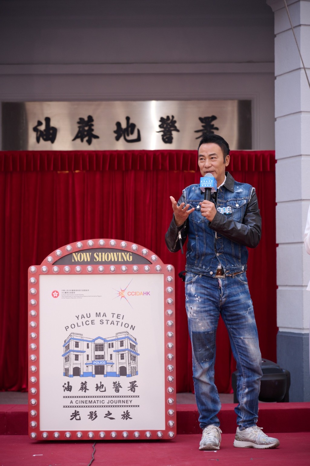 任達華重返油蔴地警署。