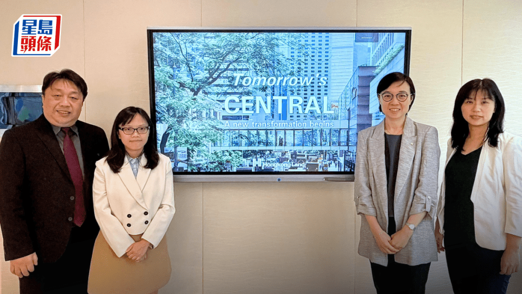 本港首引入CarbonCure「吸碳混凝土」 減水泥碳排放 置地中環升級工程率先用