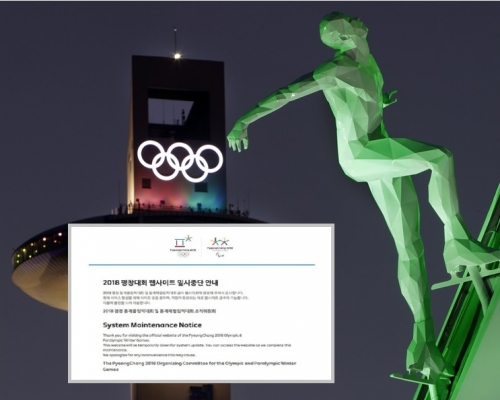 受到黑客攻擊後，奧組委關閉了內部網絡服務器。AP/網圖