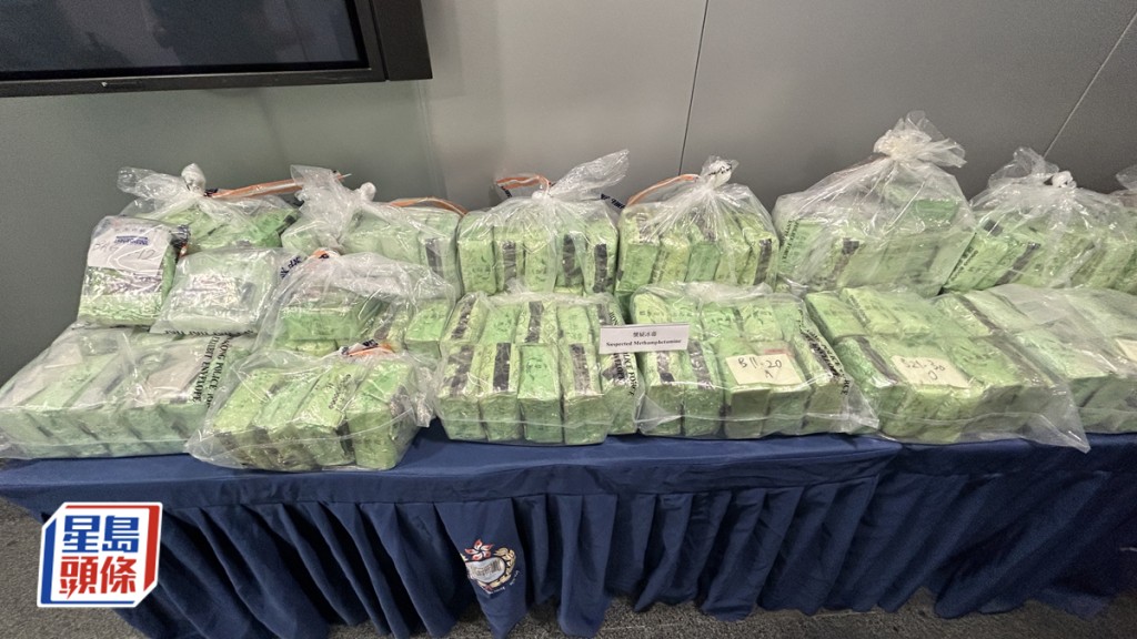 警方檢獲約174公斤的懷疑冰毒，市值大約港幣1億2350萬元。