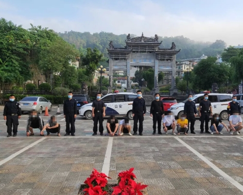 雲南警方拘捕8人。網圖