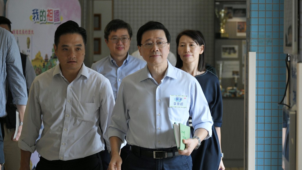 李家超等官員出席地區諮詢會。陳浩元攝