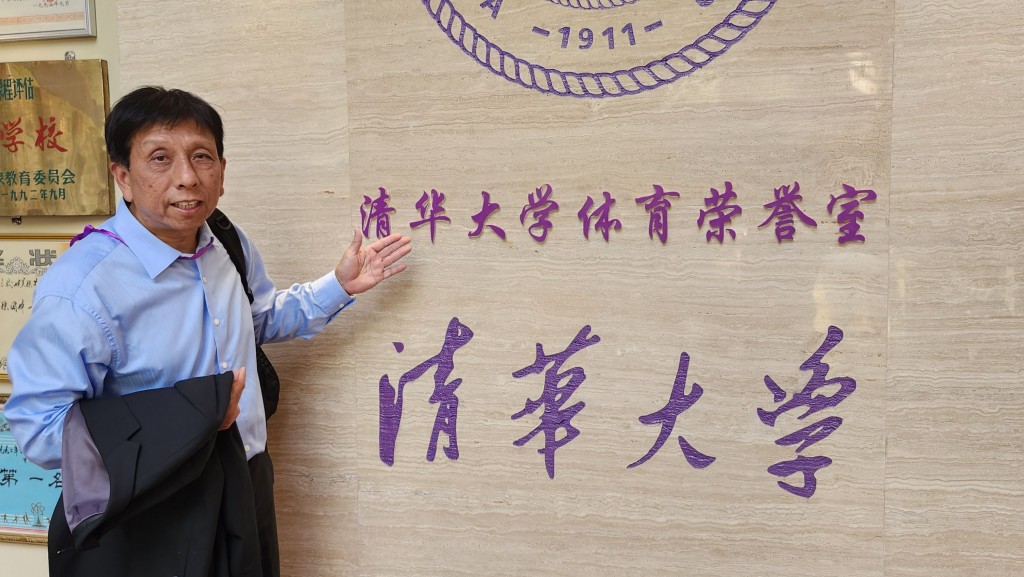 清華大學的校訓為「自強不息,厚德載物」。資料圖片