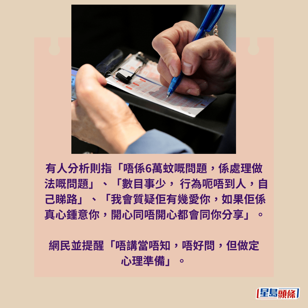 。資料圖片