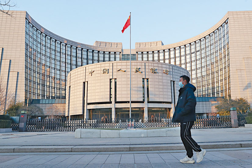 人民銀行今年已累計上繳結存利潤8000億元人民幣,相當於降準0.4個百分點。
