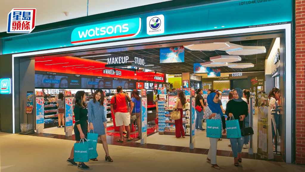 長和再傳分拆屈臣氏港英雙重上市 估值或達2340億 淡馬錫尋退出