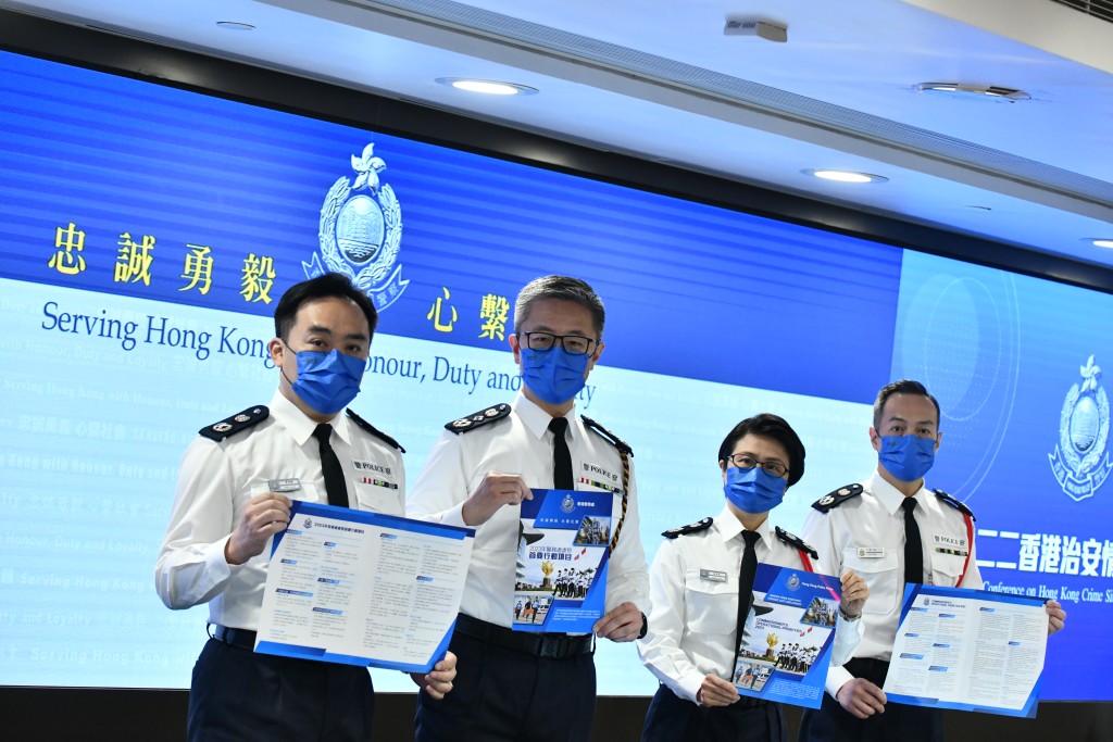 警務處處長蕭澤頤出席2022年整體治安情況記者會。盧江球攝