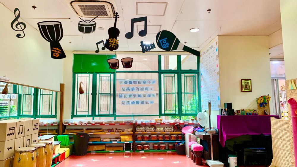 鑽石山靈糧幼稚園（圖片來源：鑽石山靈糧幼稚園）