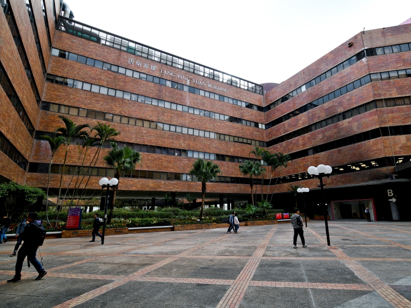 1所屬於理工大學,另有1所共同屬於理工大學及科技大學。 1所屬於理工大學,另有1所共同屬於理工大學及科技大學。