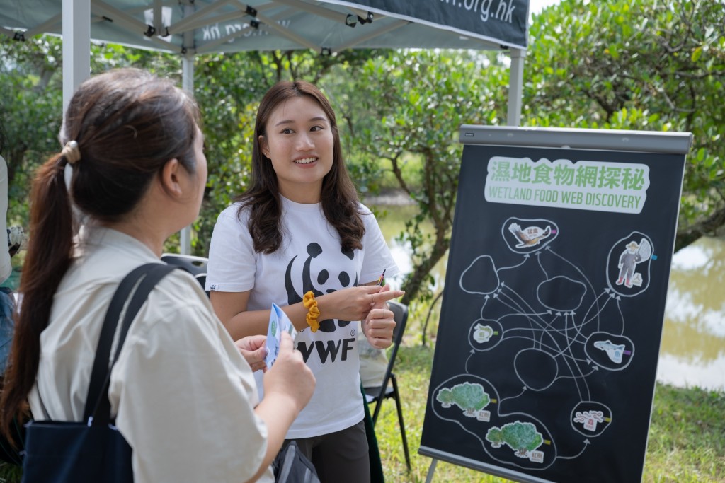 《自然之道生活節》以「智在自然」為主題,邀請公眾走進大自然,透過多項互動體驗探索濕地的豐富生態及大自然的智慧。 《自然之道生活節》以「智在自然」為主題,邀請公眾走進大自然,透過多項互動體驗探索濕地的豐富生態及大自然的智慧。