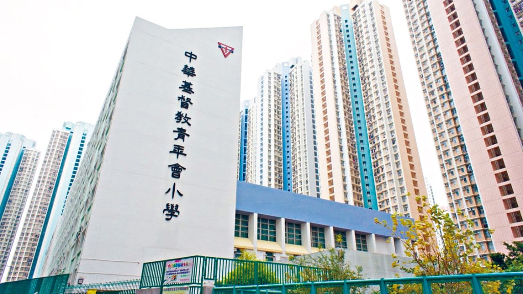 中華基督教青年會小學擬更廣泛應用「元宇宙」,包括與外國小學生進行虛擬互動。