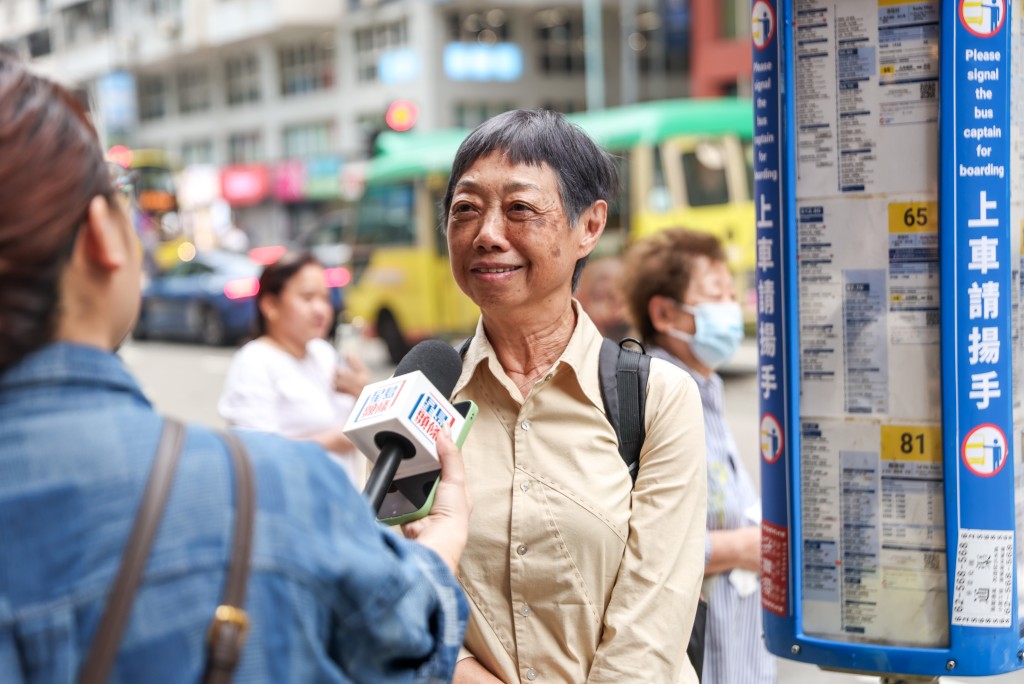 李女士在馬鞍山搭乘680號巴士前往炮台山。