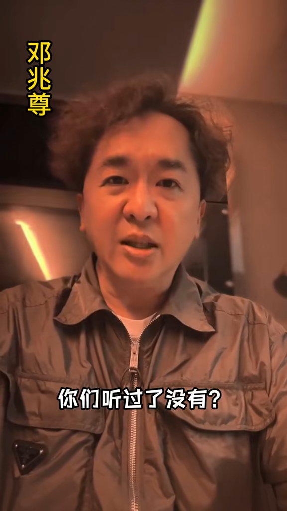 何家勁鄧兆尊關係密切。 何家勁鄧兆尊關係密切。