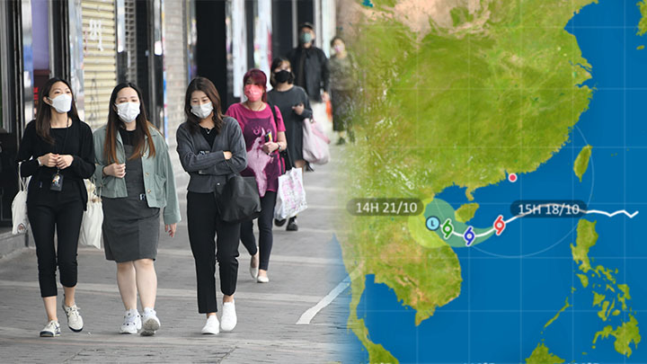 天文台於下午3時40分取消所有熱帶氣旋警告信號。