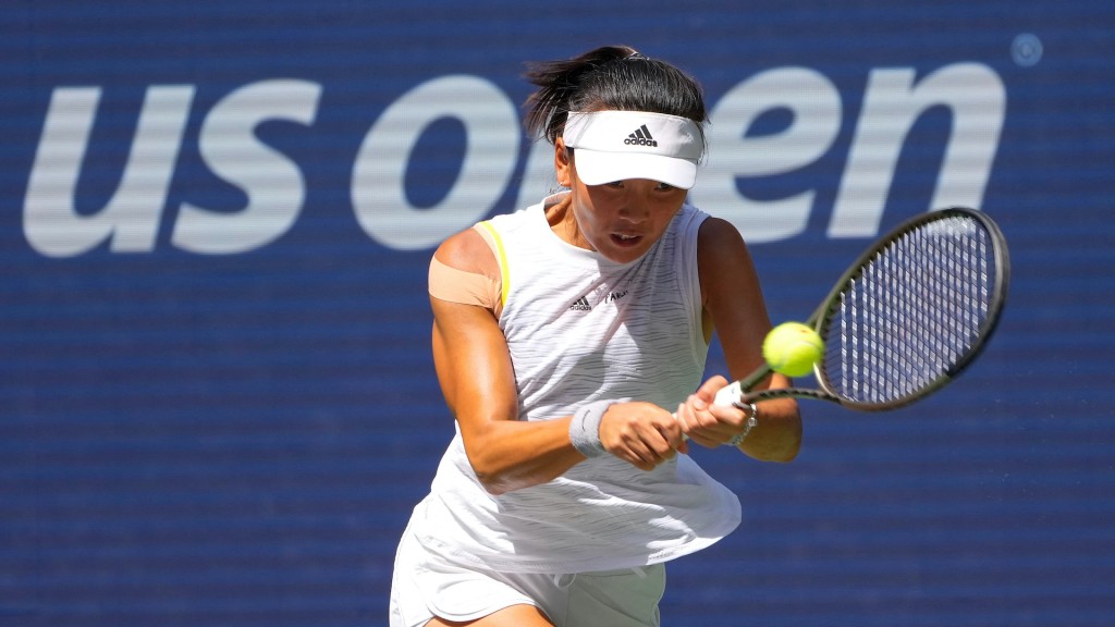 袁悦不敌珮古娜。Reuters