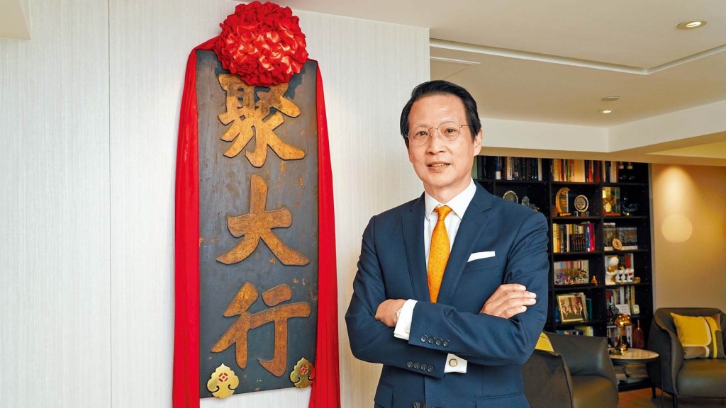 唐大威先生細述近年面對的挑戰如何憑信心與毅力一一克服。