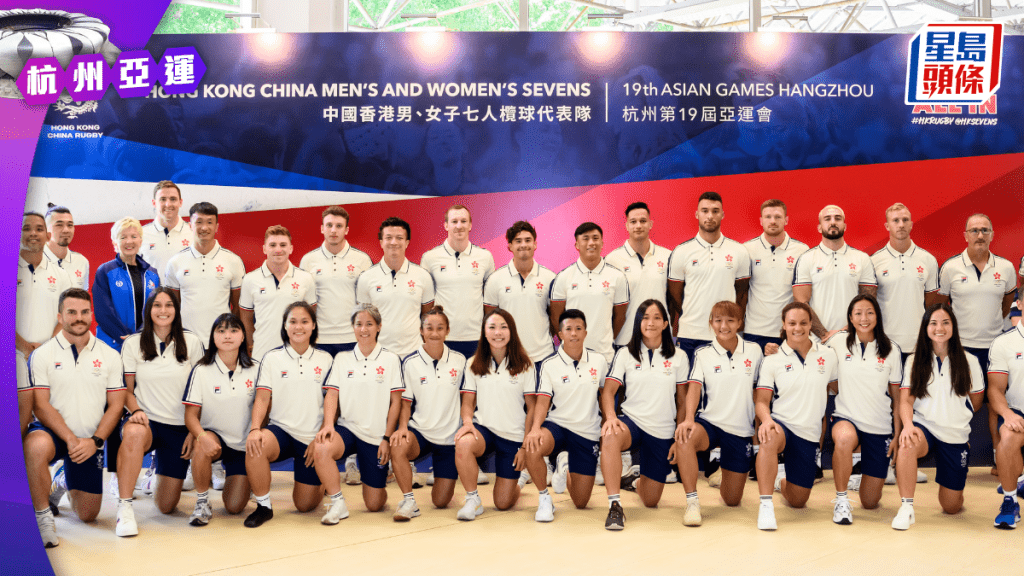 香港七欖男、女子隊於分組同告旗開得勝。