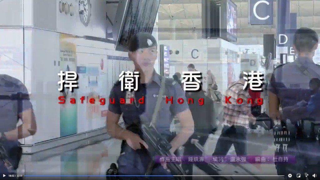 FB影片截圖