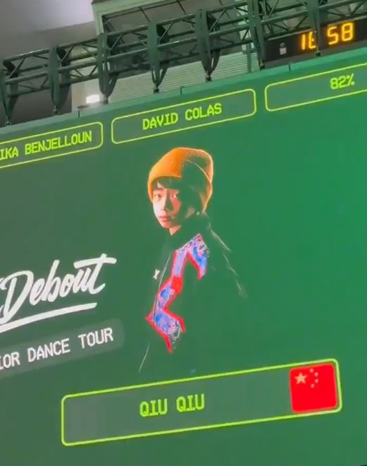 李勇秋將功夫融入霹靂舞，奪得「街舞奧運」冠軍。Ｘ@webberlu1969