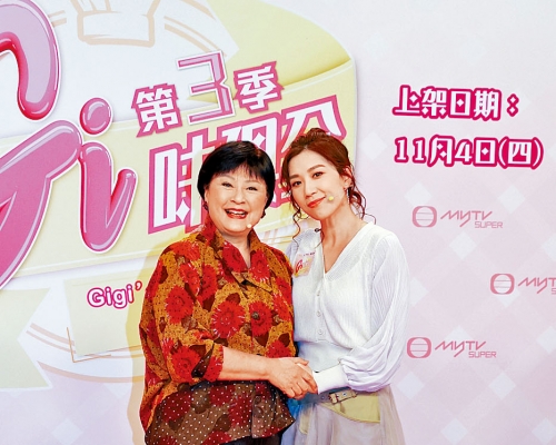 Gigi姐大讚智雯叻女，睇好她爭視后。