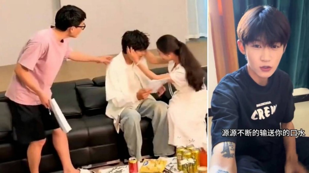 内地传有富婆自资开戏任女一，自肥对由她指定的男主角加60场吻戏「送口水」。