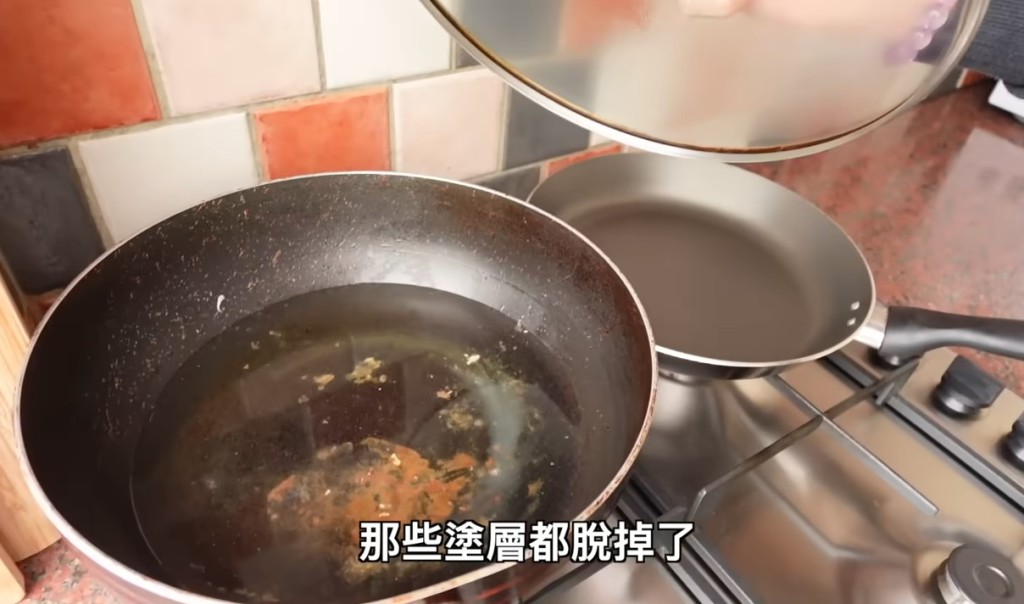 煮食用具十分破旧。