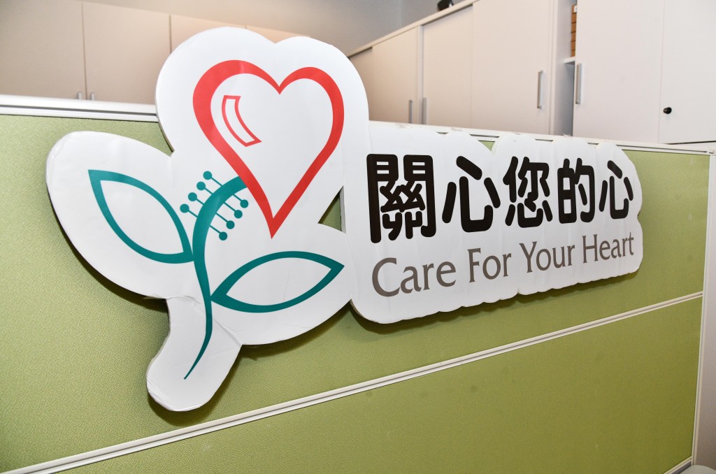 心臟病病人組織「關心您的心」希望醫護人員可向病人講解有關生蛇的資訊。何健勇攝 心臟病病人組織「關心您的心」希望醫護人員可向病人講解有關生蛇的資訊。何健勇攝