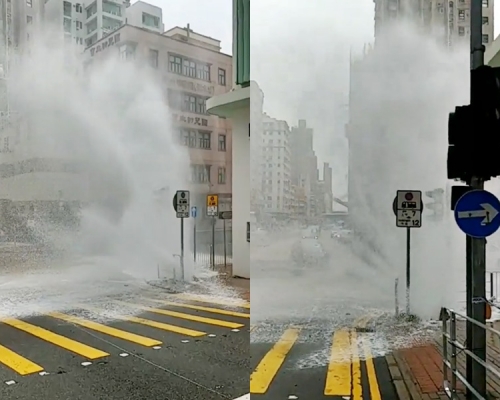 深水埗爆水管。網圖