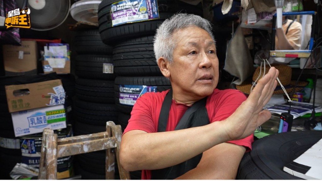 在商場內經營汽車車輪店35年的店東黎先生指出,上址早於落成時已計劃安裝中央空調,但當時無人同意攤分這開支。 在商場內經營汽車車輪店35年的店東黎先生指出,上址早於落成時已計劃安裝中央空調,但當時無人同意攤分這開支。