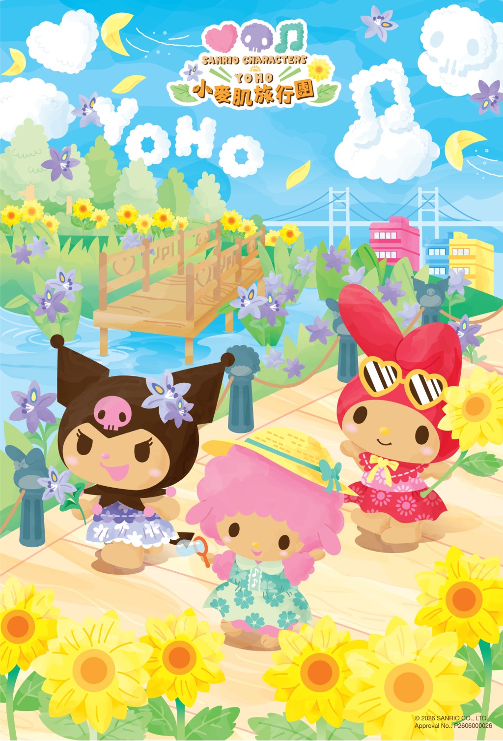 Sanrio characters x YOHO小麥肌旅行團 Sanrio characters x YOHO小麥肌旅行團