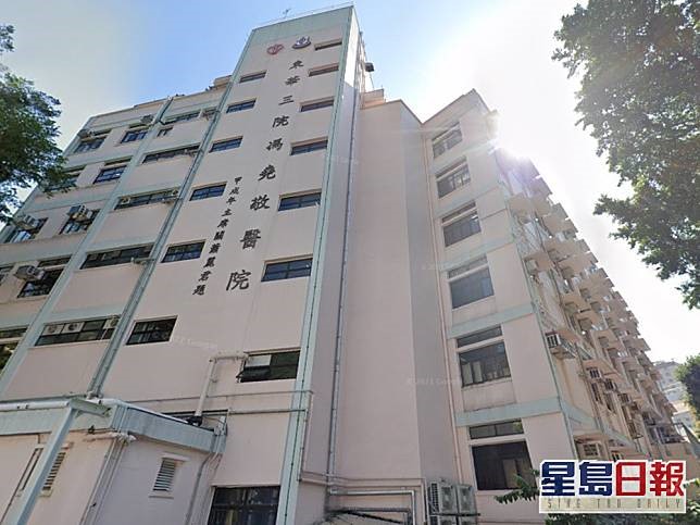 東華三院馮堯敬醫院爆發新冠,12名病人中招,正接受隔離治療。資料圖片